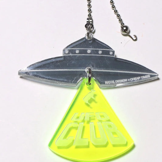 Natal Design I want to believe ornament. UFO Club ver. YELLOW