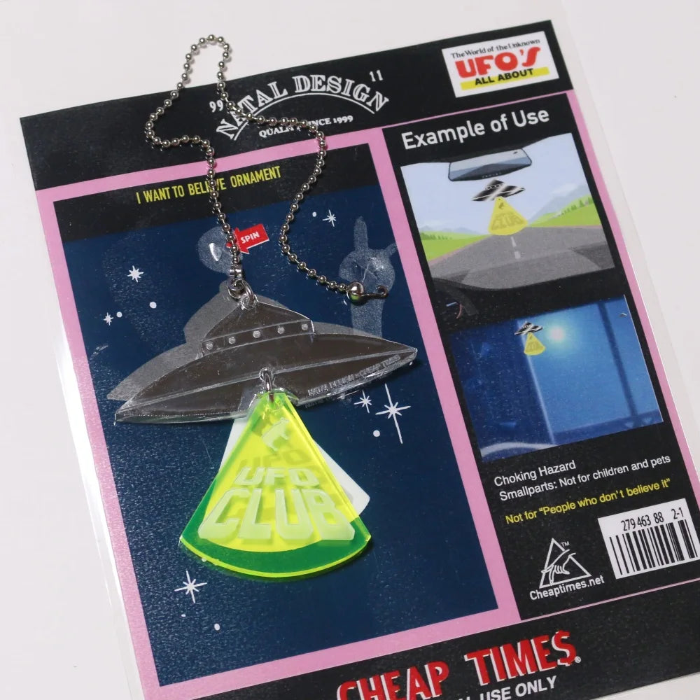 Natal Design I want to believe ornament. UFO Club ver. YELLOW